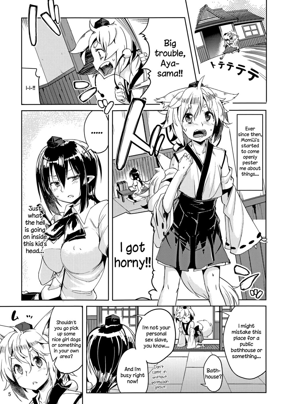 Hentai Manga Comic-Himegoto Gaiden 2-Read-4